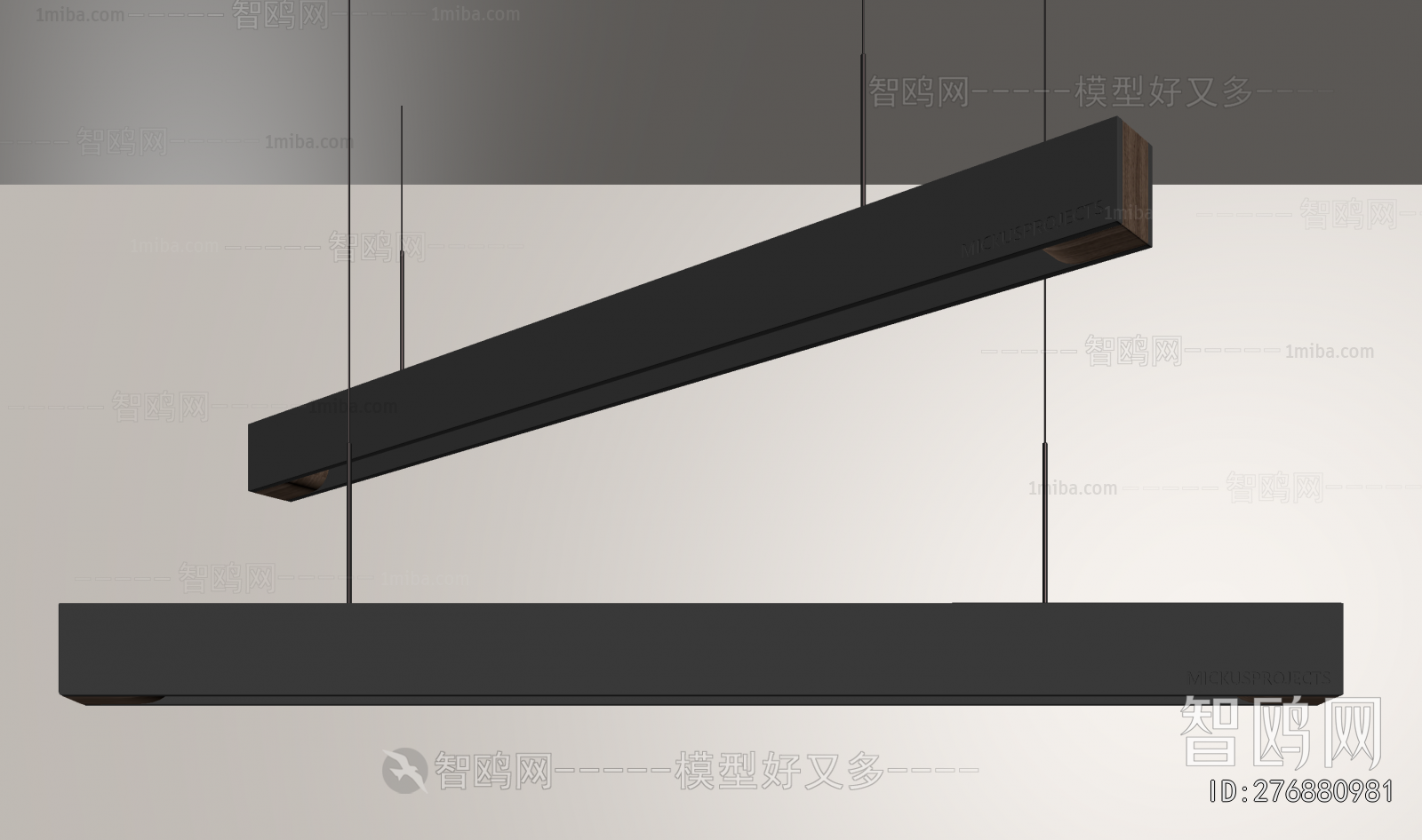 Modern Long Chandelier