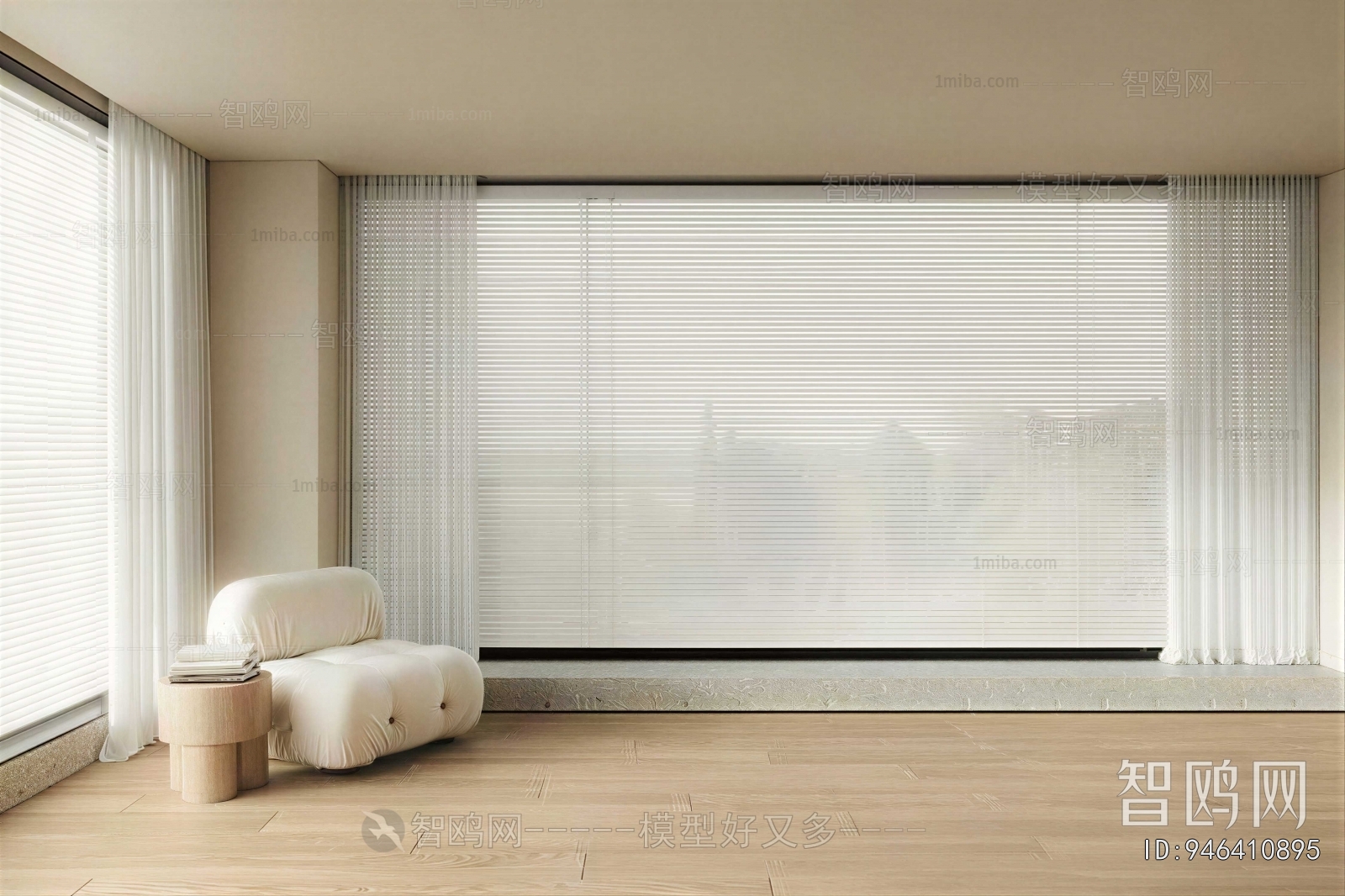 Modern Venetian Blinds