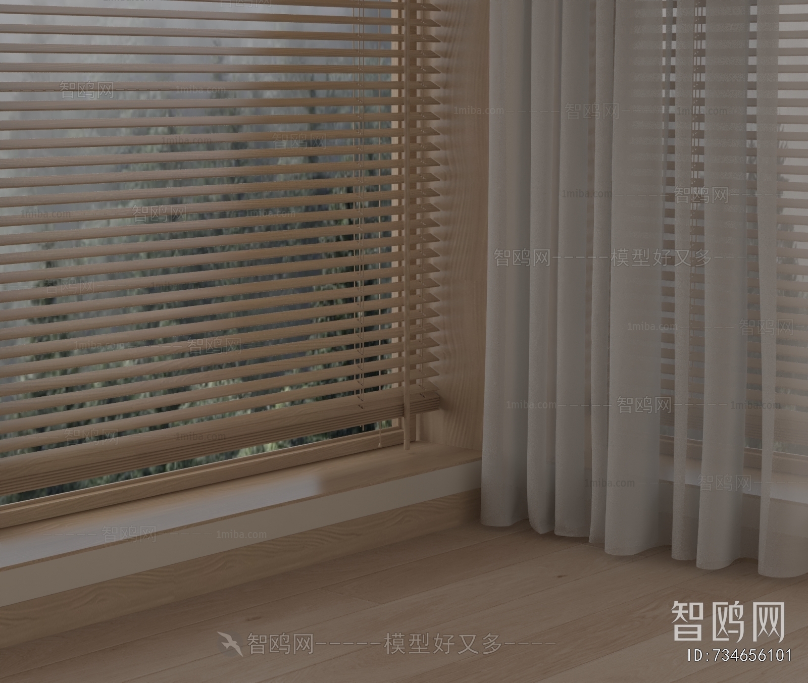 Modern Venetian Blinds