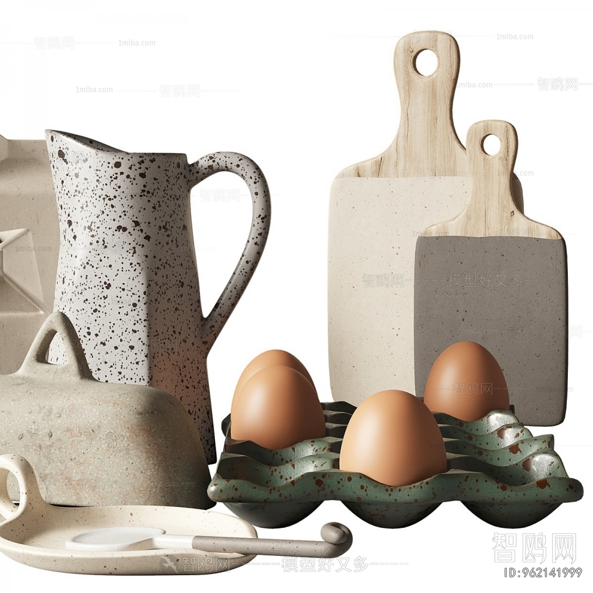 Modern Kitchenware