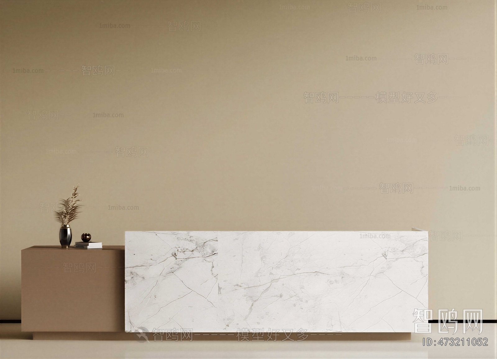 Modern Reception Desk