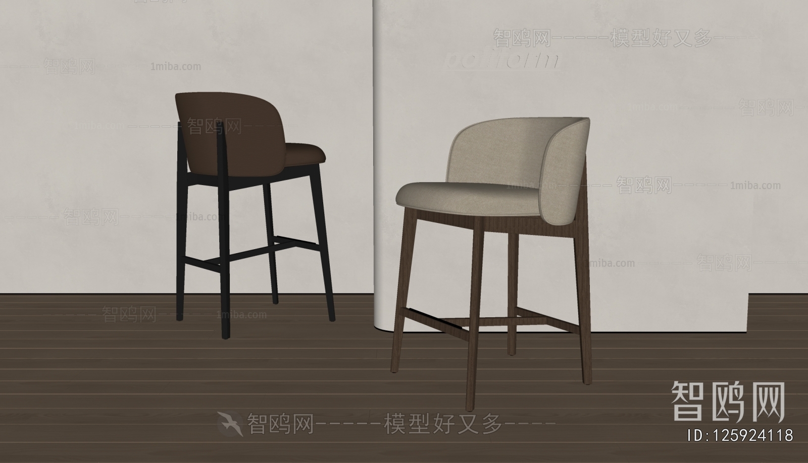 Modern Dining Chair