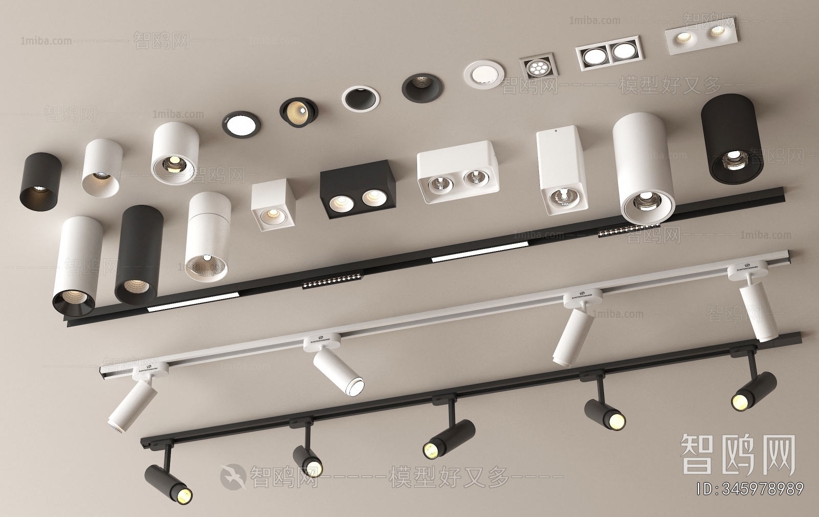 Modern Track Spotlights