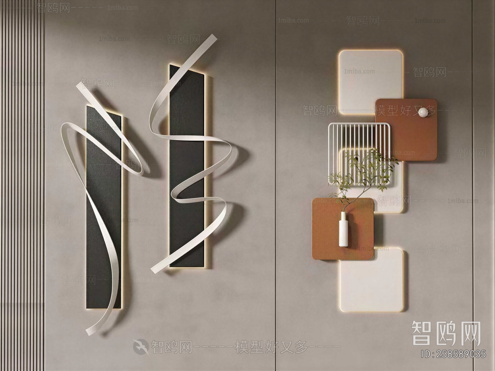 Modern Wall Decoration