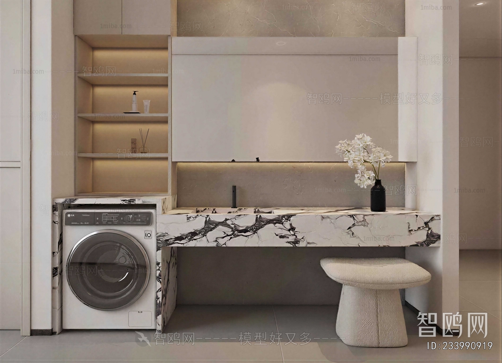 Modern Laundry Cabinet