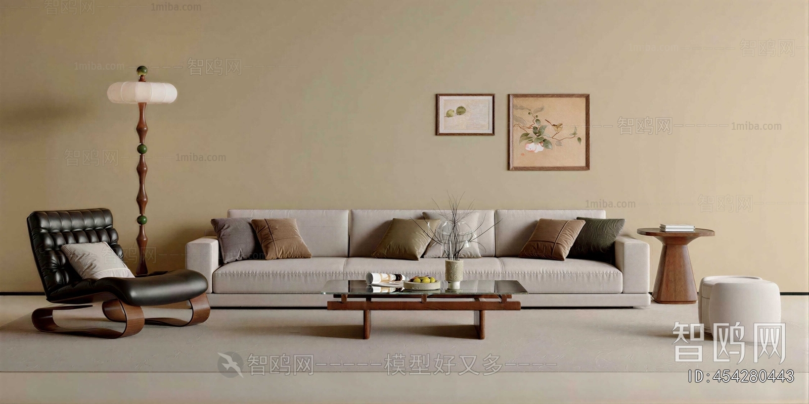 Modern Sofa Combination
