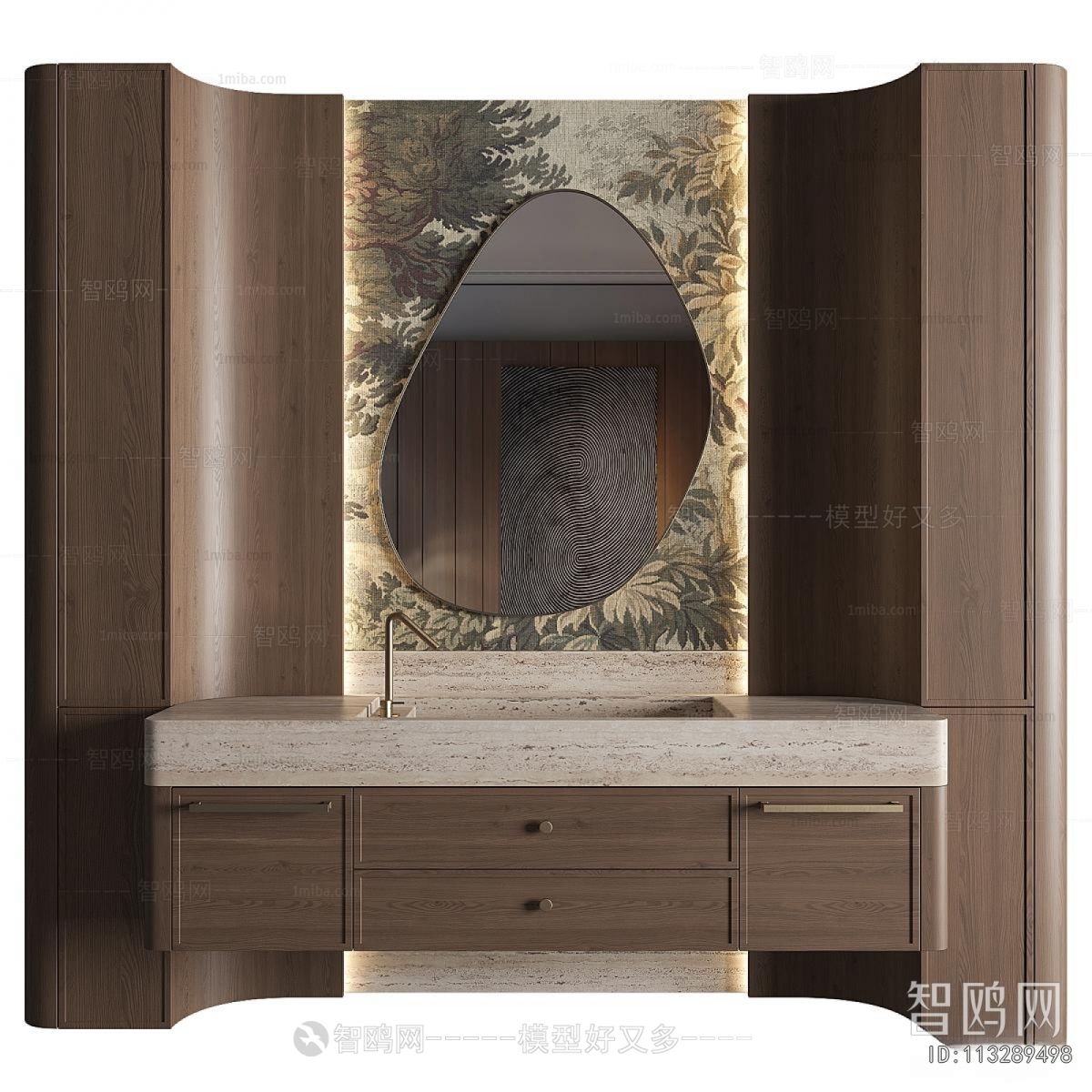 Modern Bathroom Cabinet