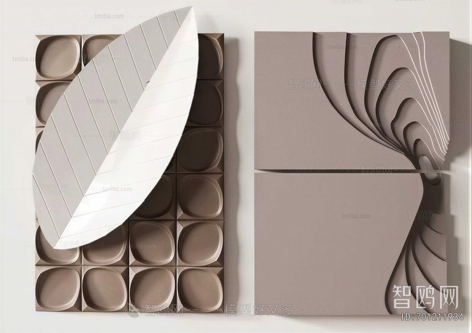 Modern Wall Decoration