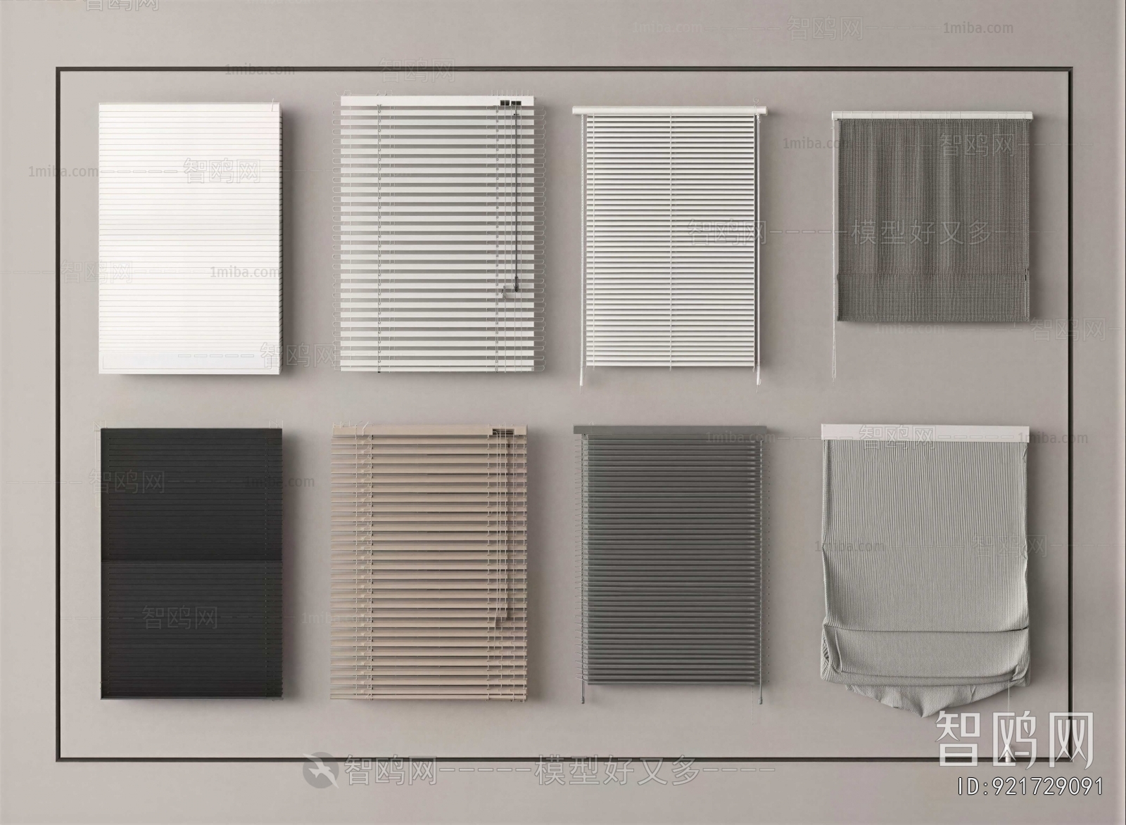 Modern Venetian Blinds