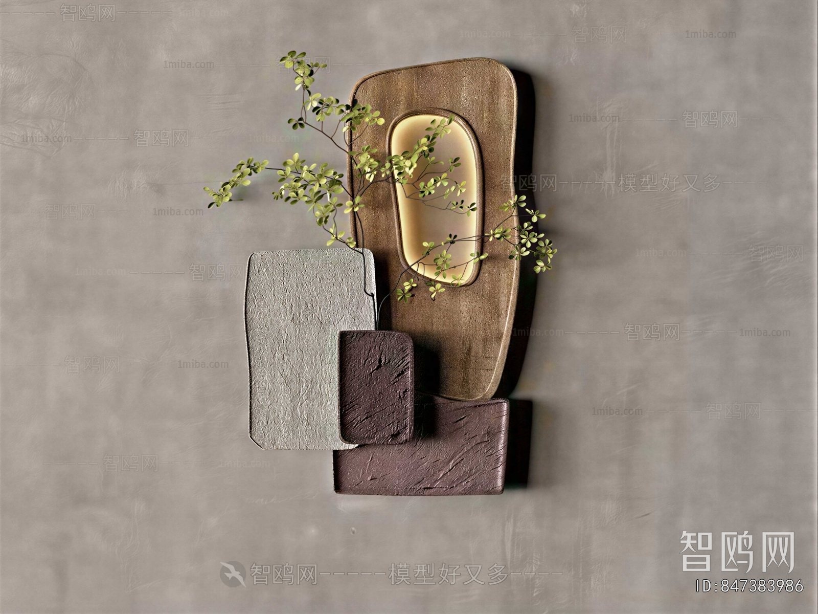 Modern Wall Decoration