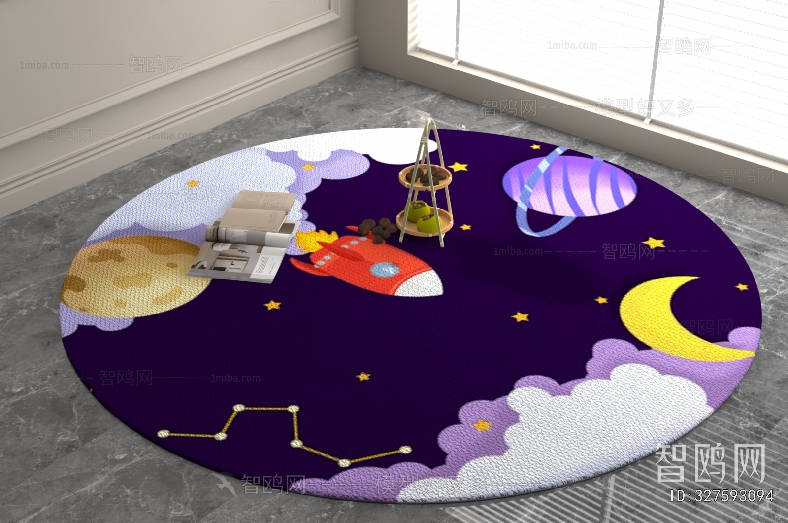 Modern Children's Carpet