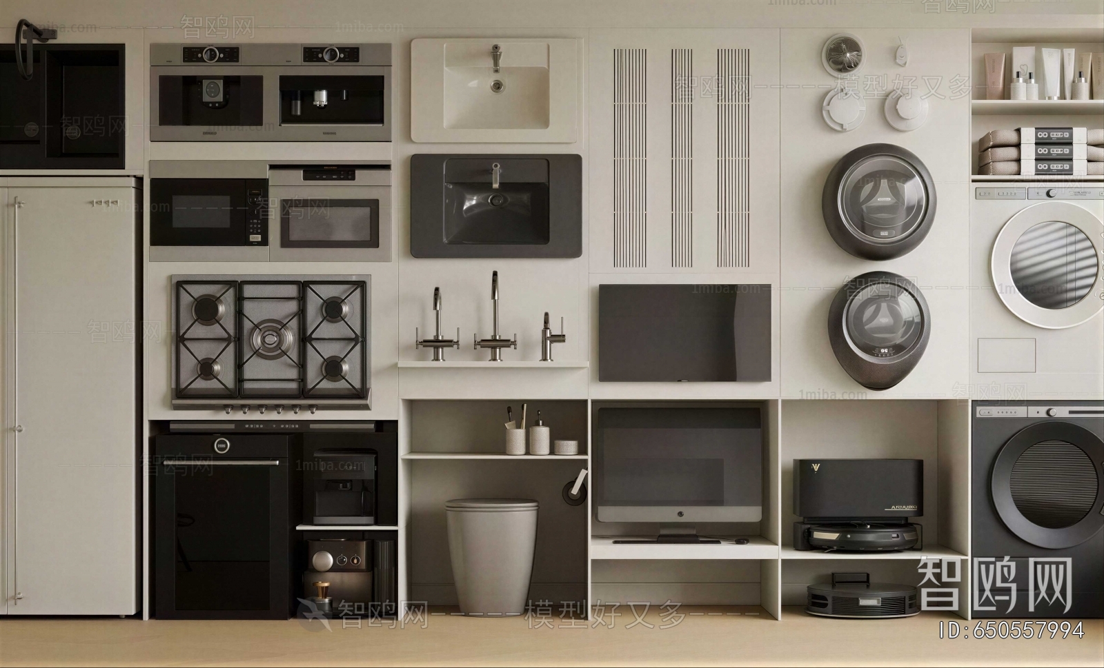 Modern Water Dispenser