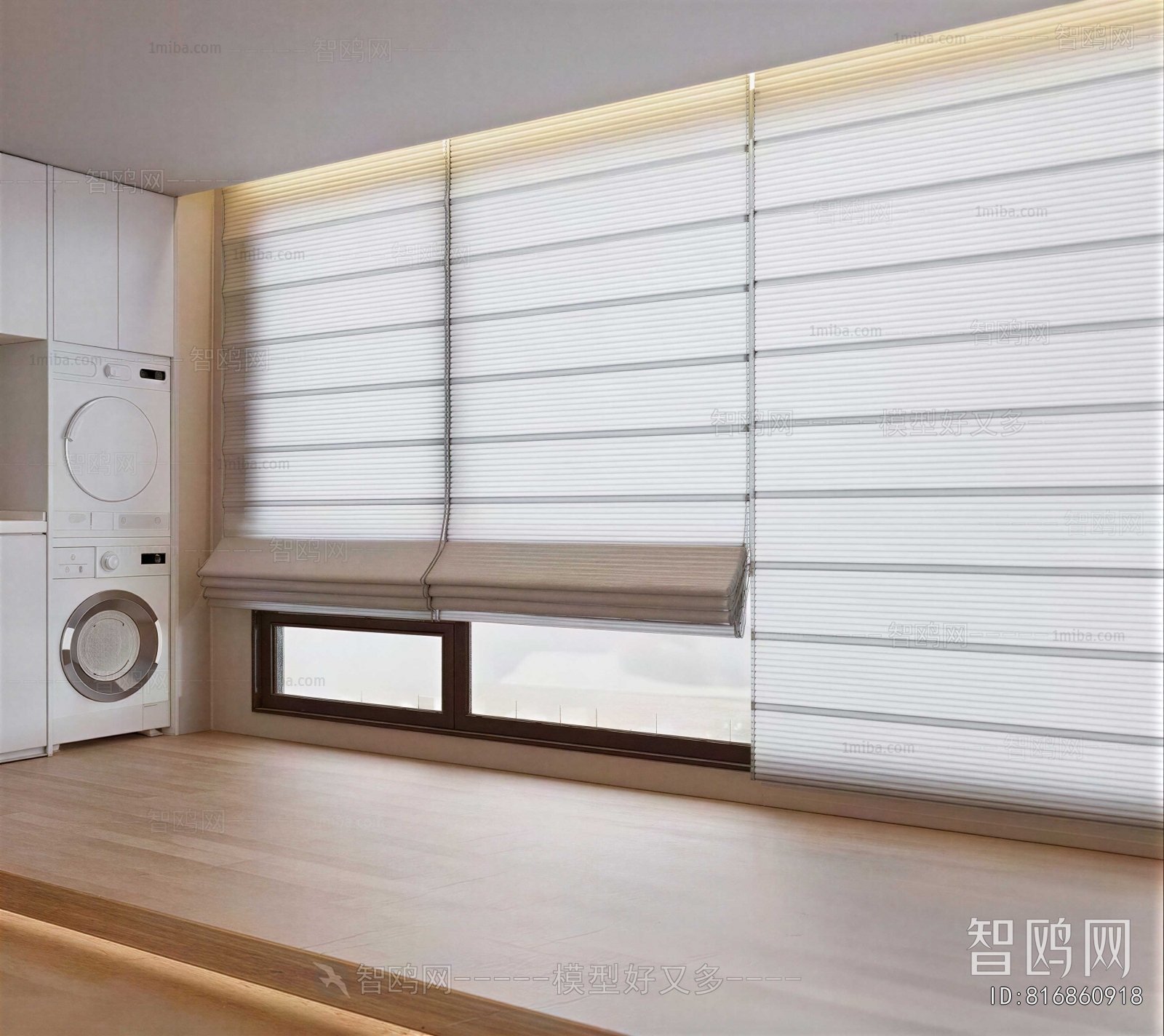 Modern Folding Curtain