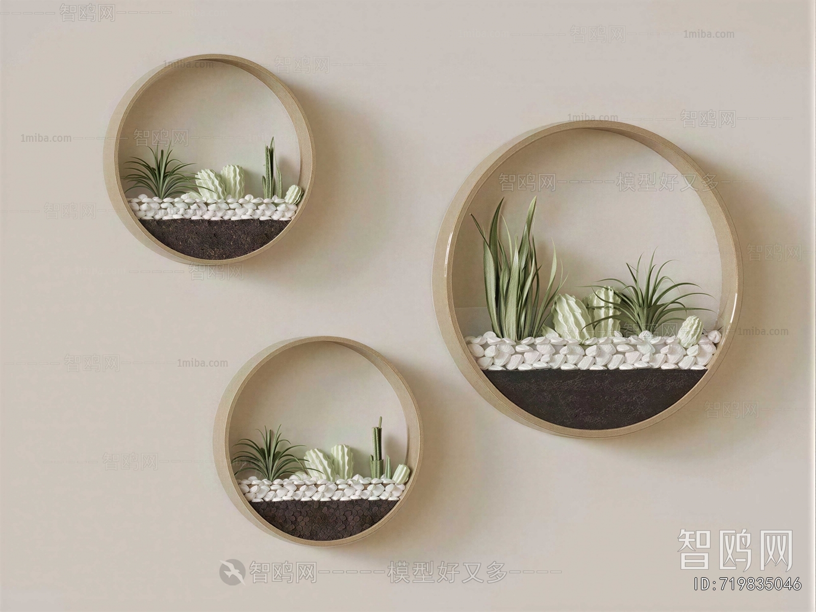 Modern Wall Decoration