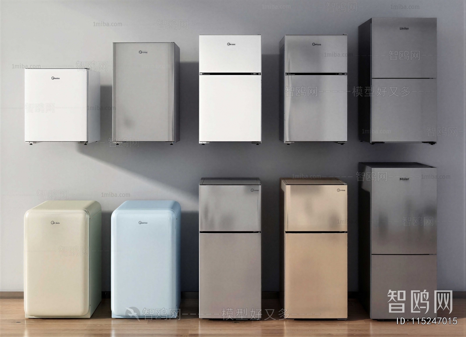 Modern Home Appliance Refrigerator