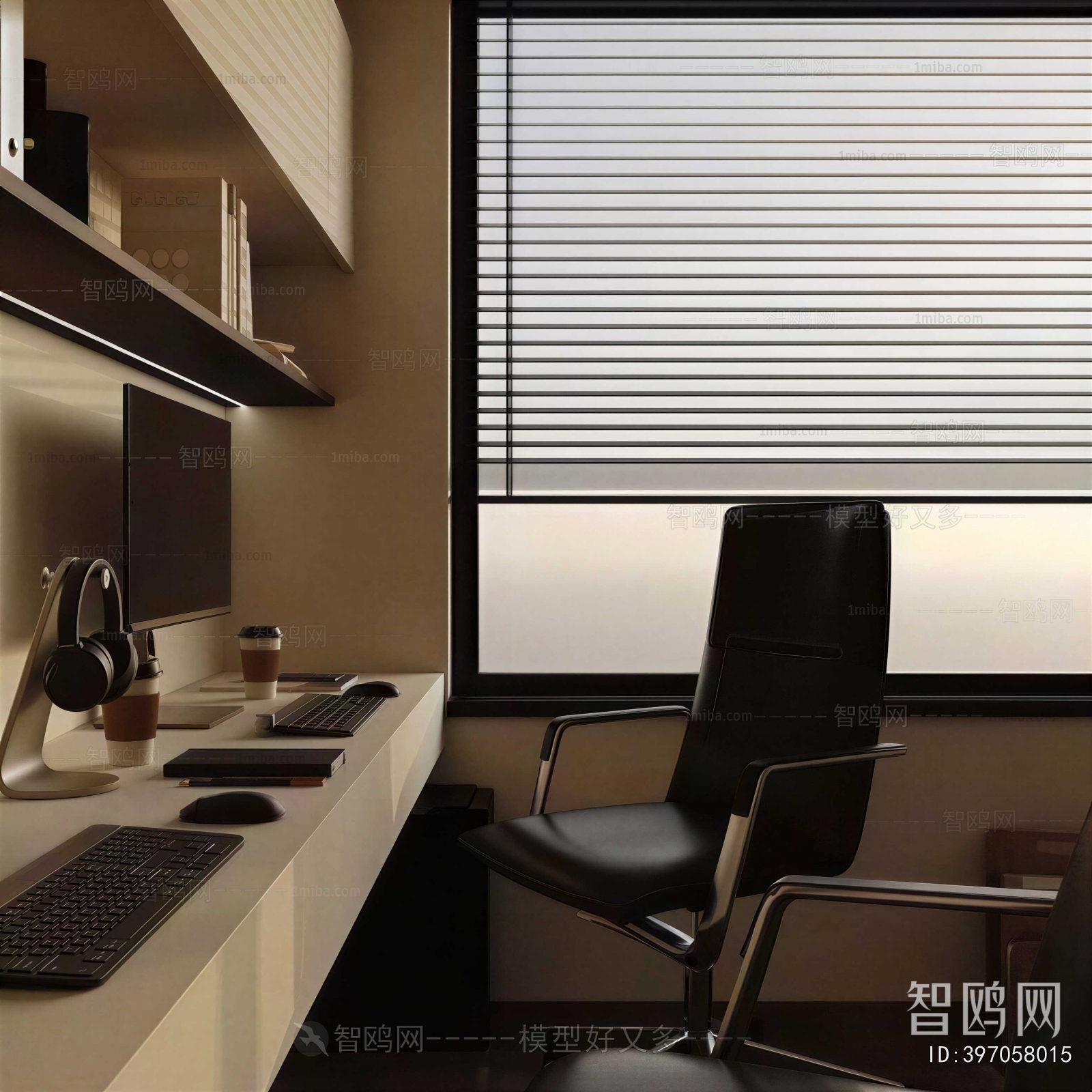 Modern Venetian Blinds