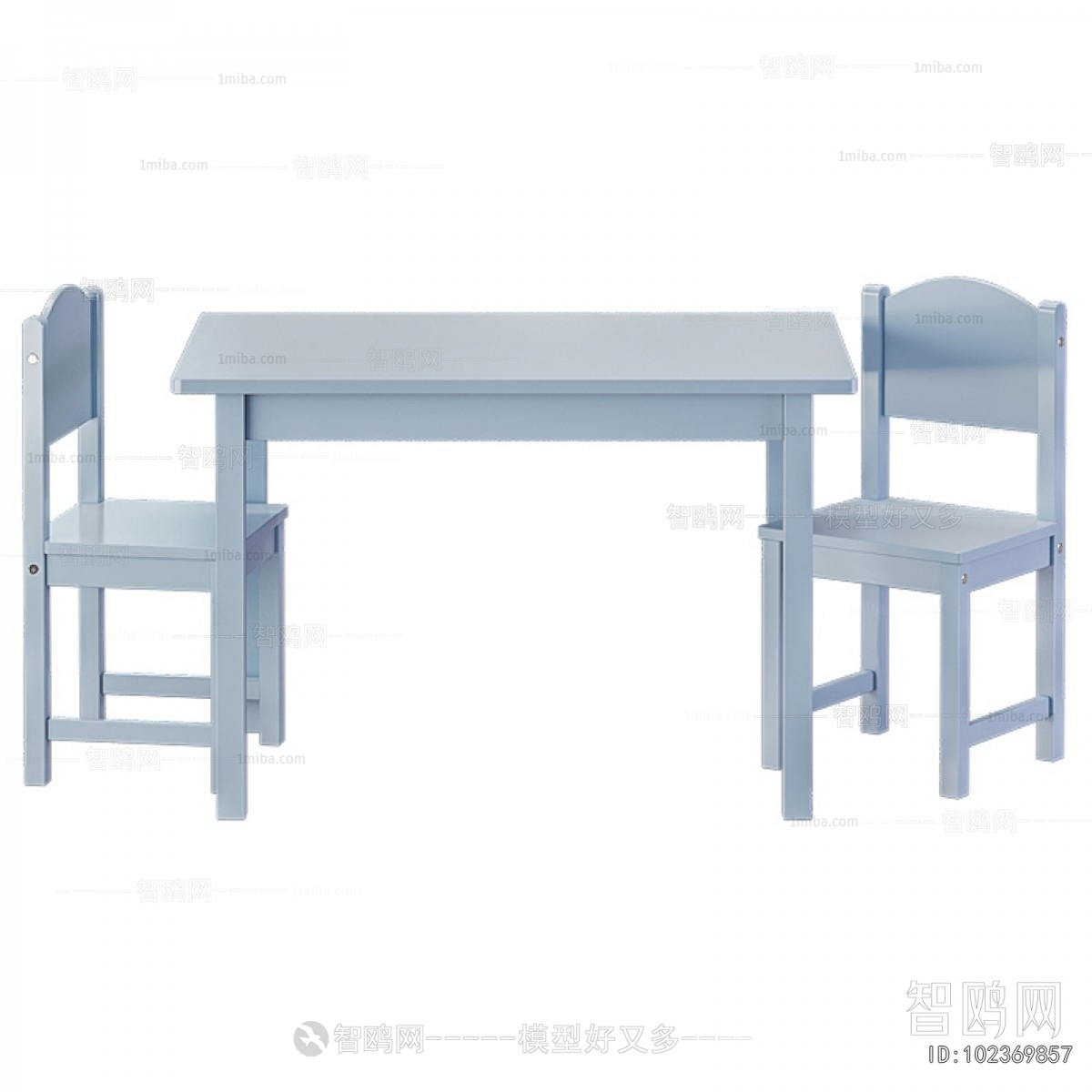 Modern Children's Table/chair
