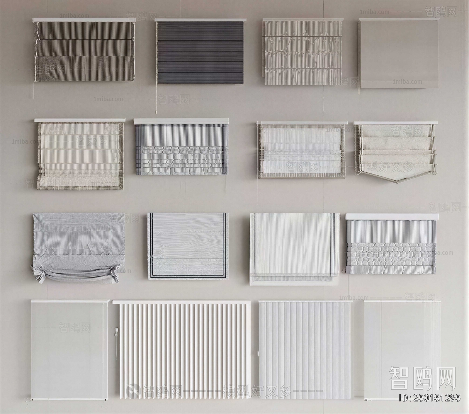 Modern Venetian Blinds