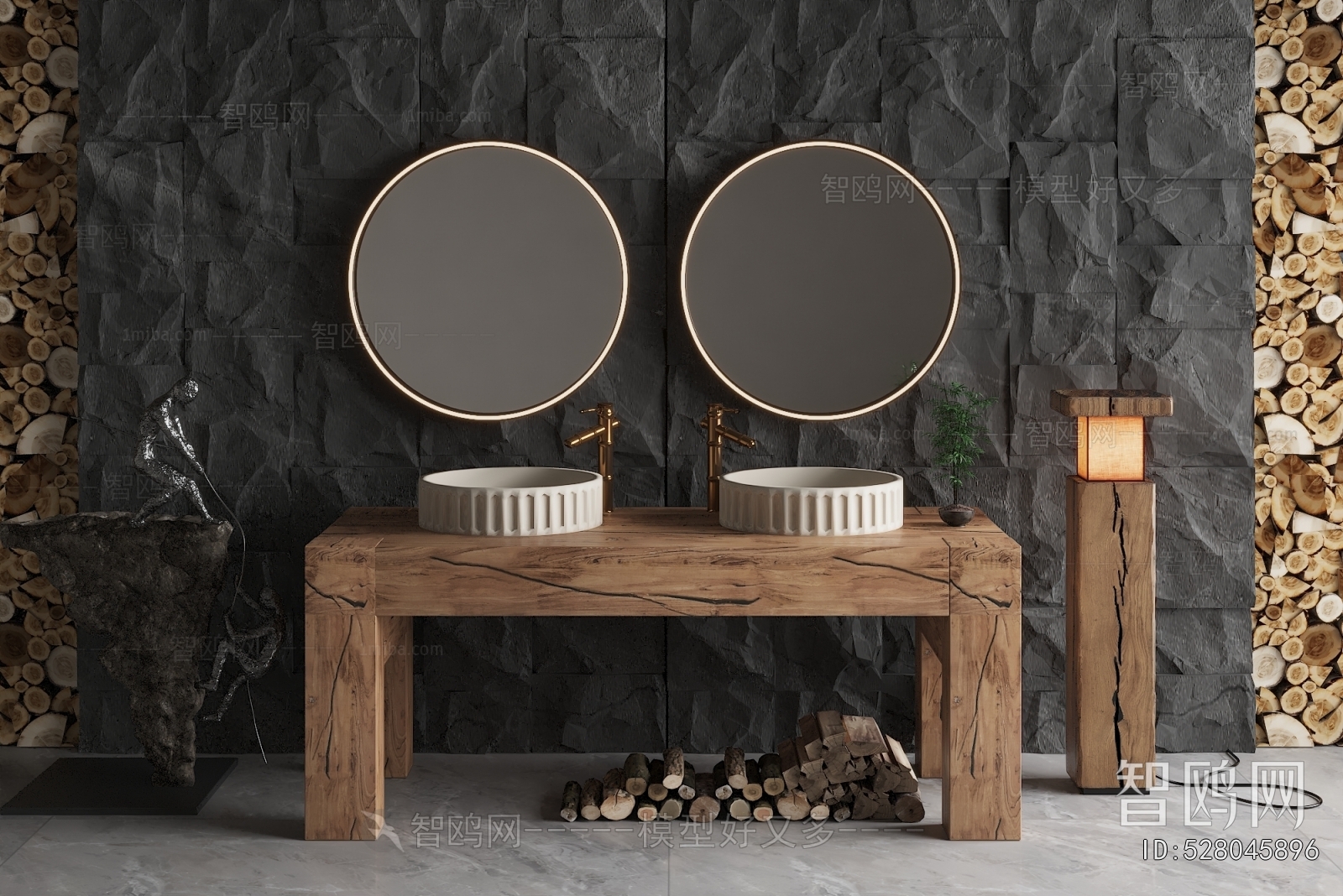 Modern Bathroom Cabinet