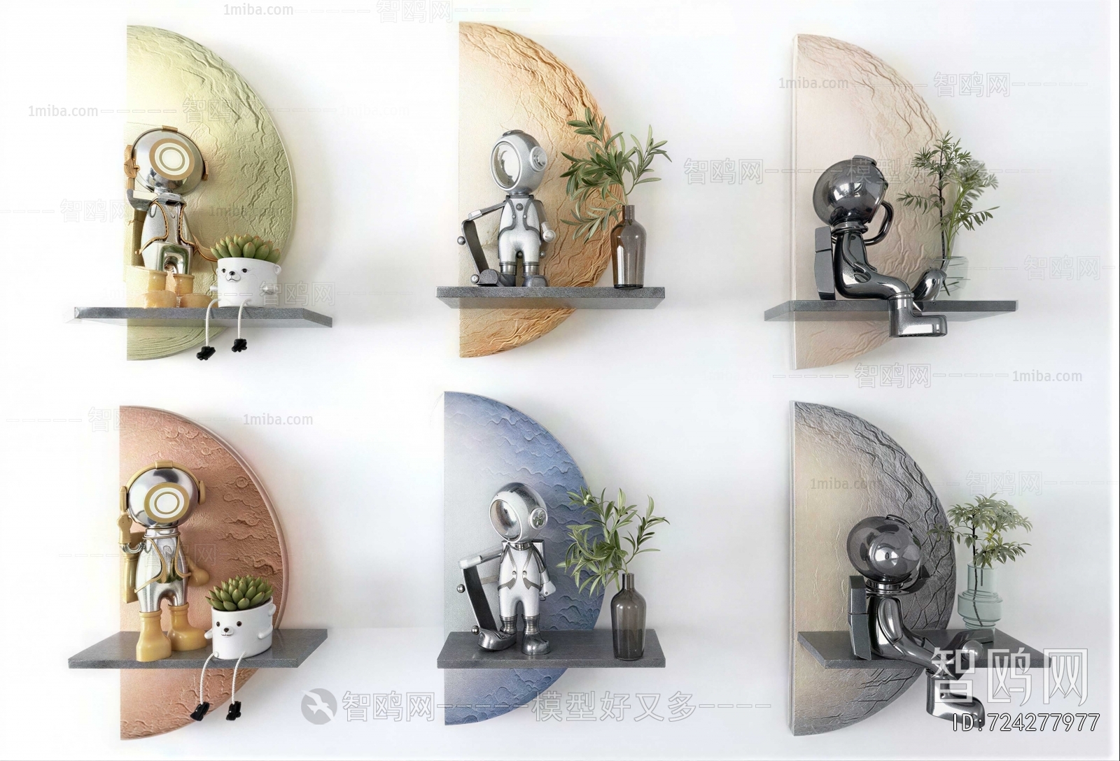 Modern Wall Decoration