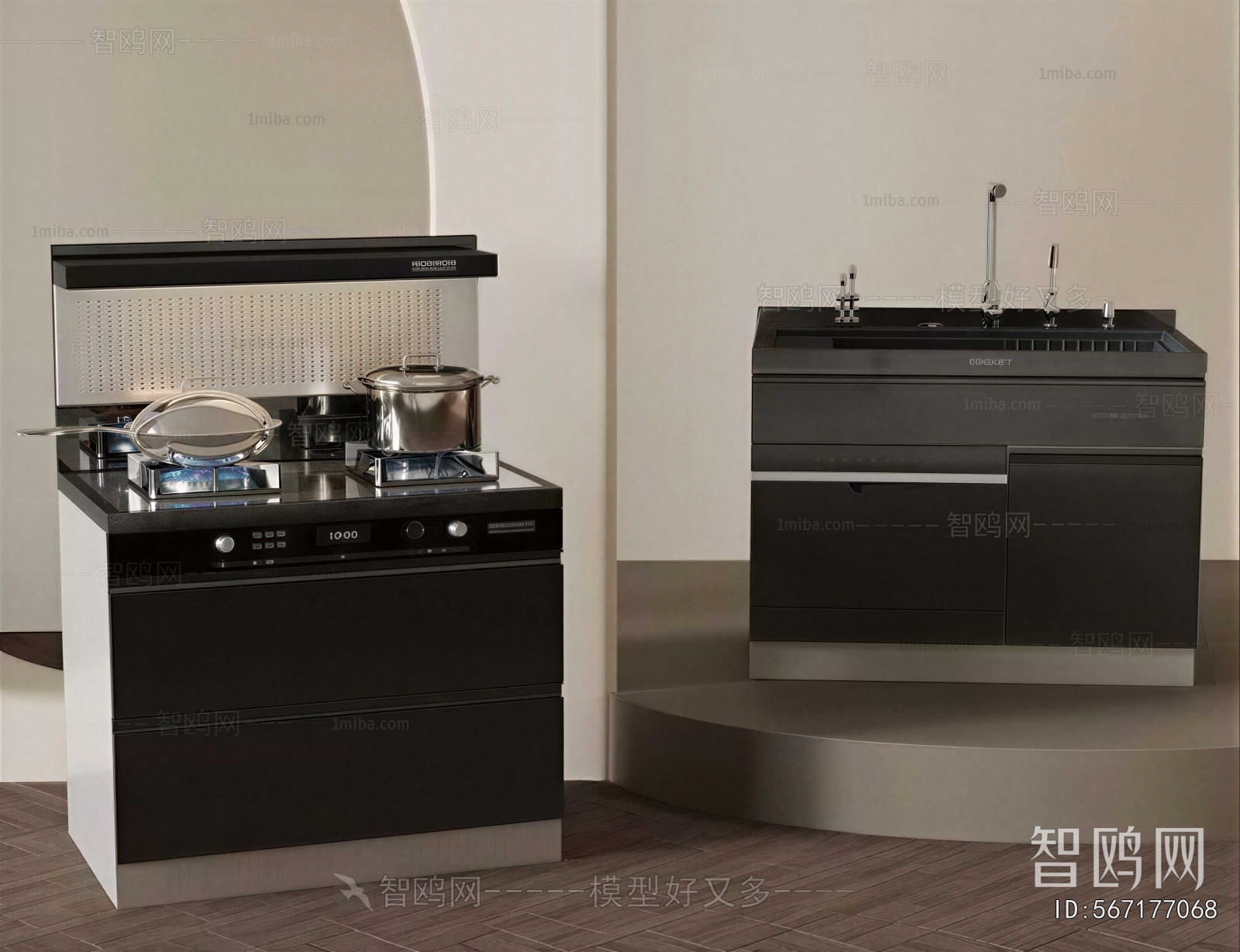 Modern Electric Kitchen Appliances