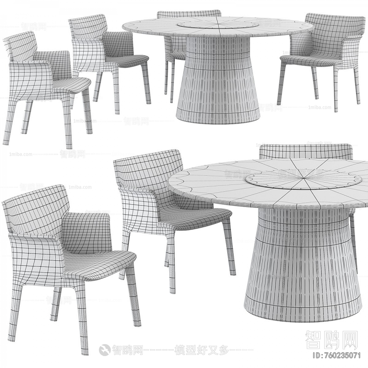 Modern Dining Table And Chairs