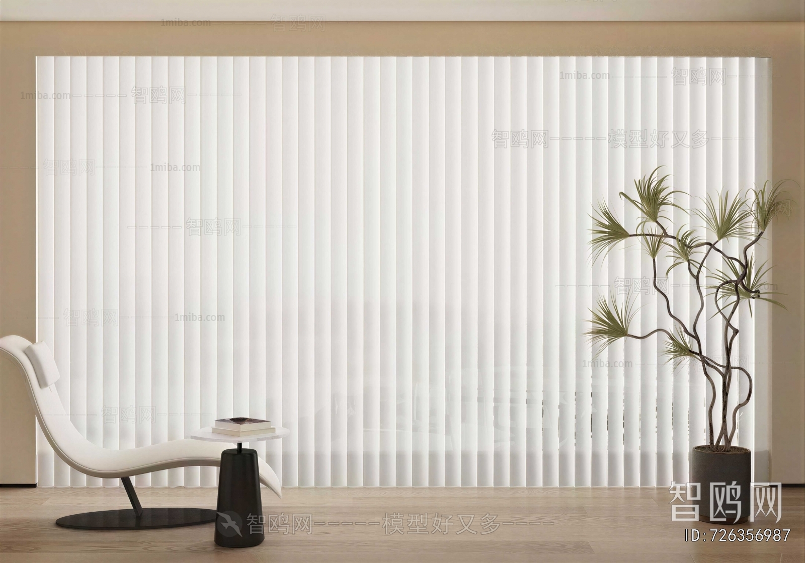 Modern Venetian Blinds