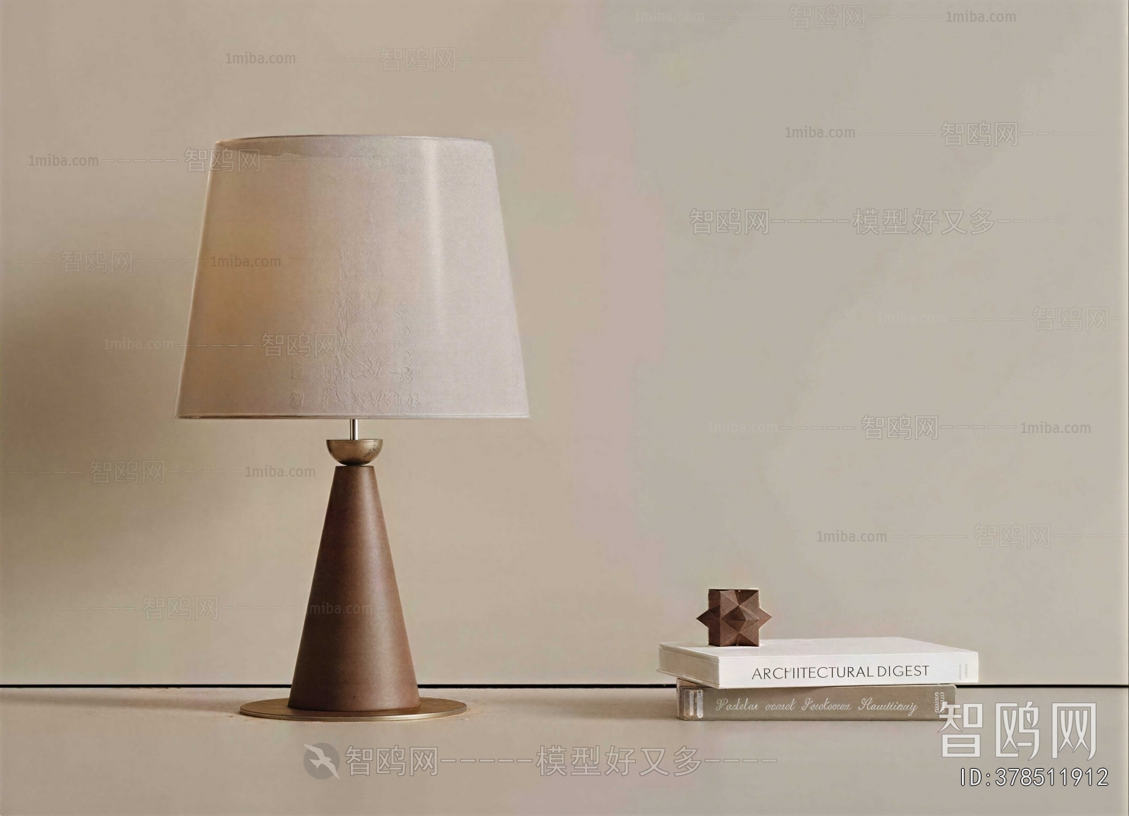 Modern Table Lamp