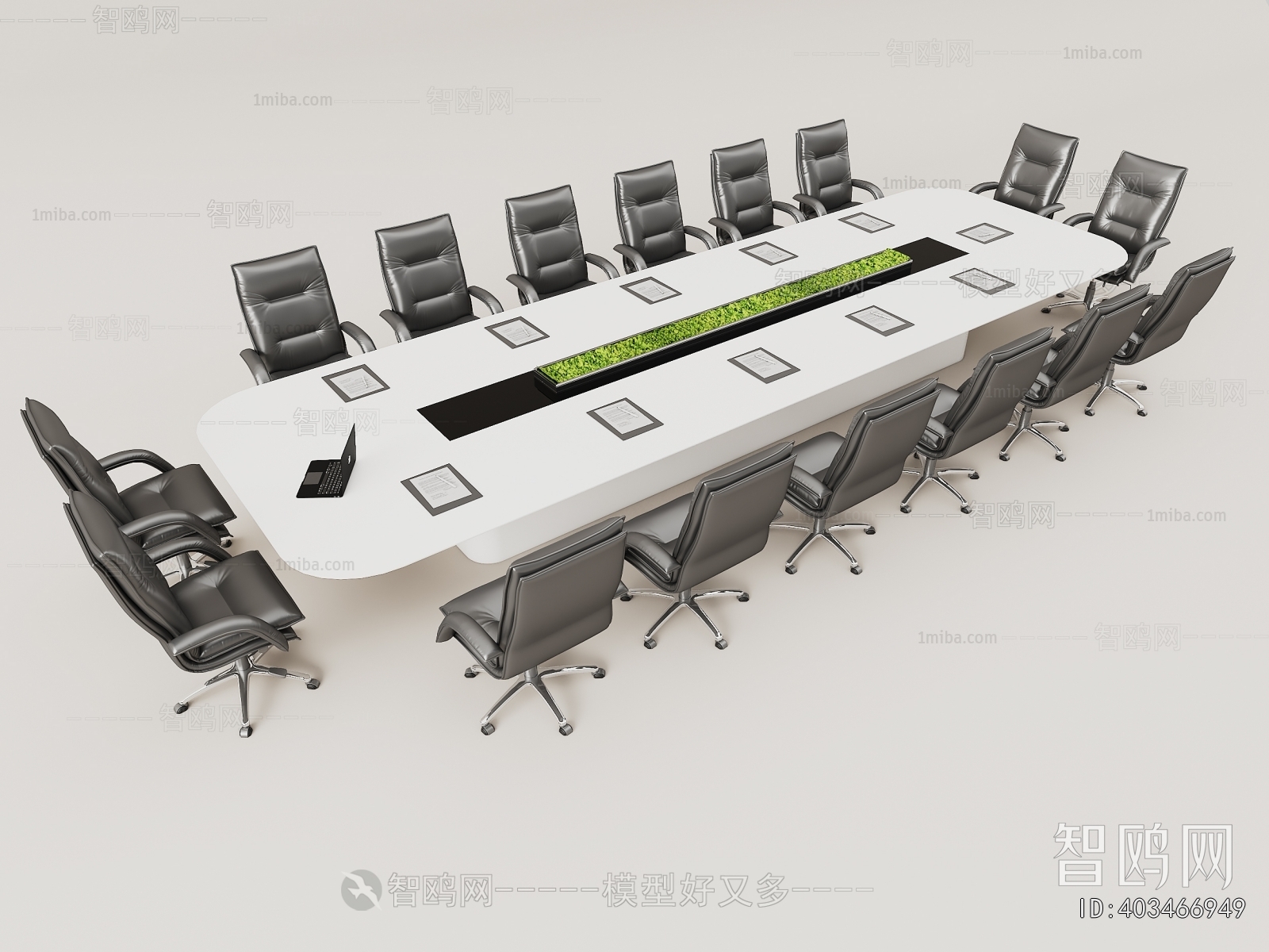 Modern Conference Table