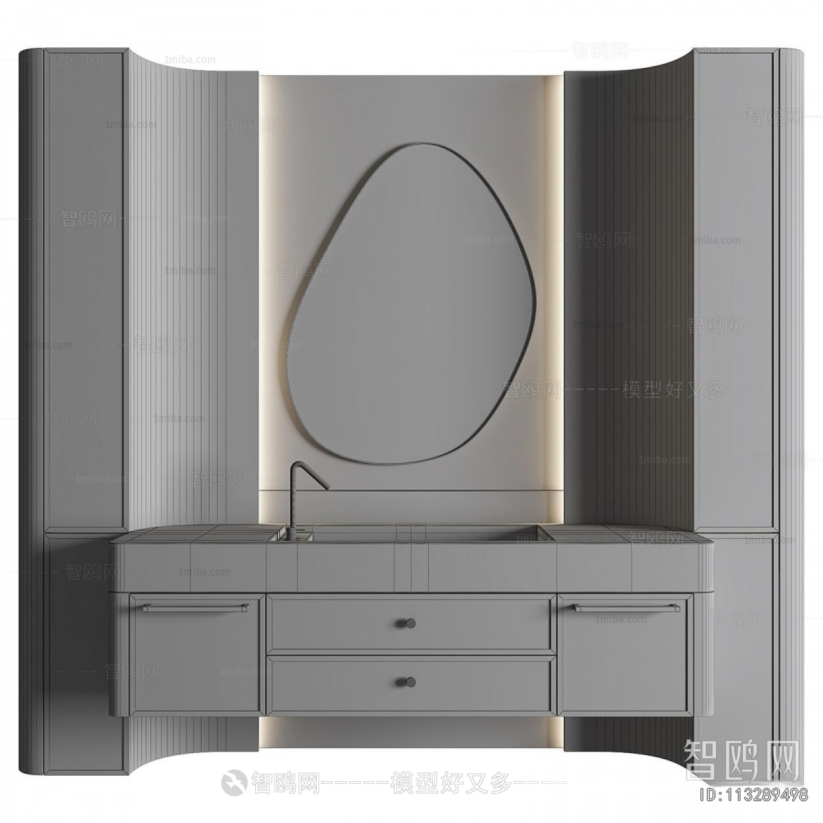 Modern Bathroom Cabinet