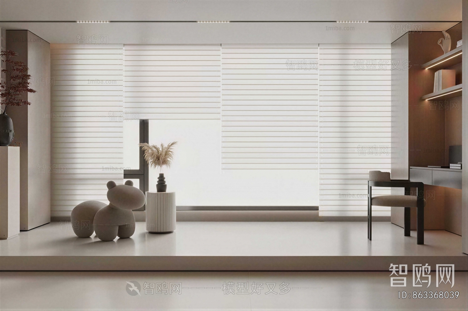 Modern Venetian Blinds