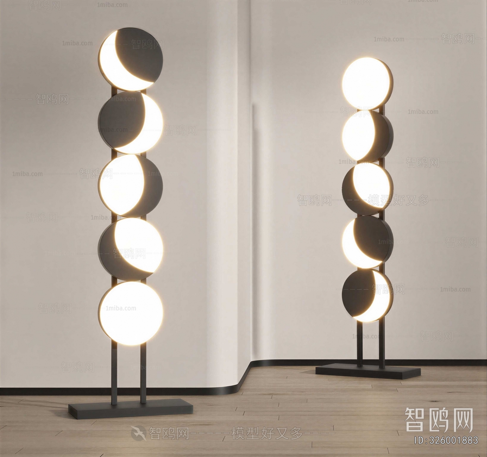 Modern Floor Lamp
