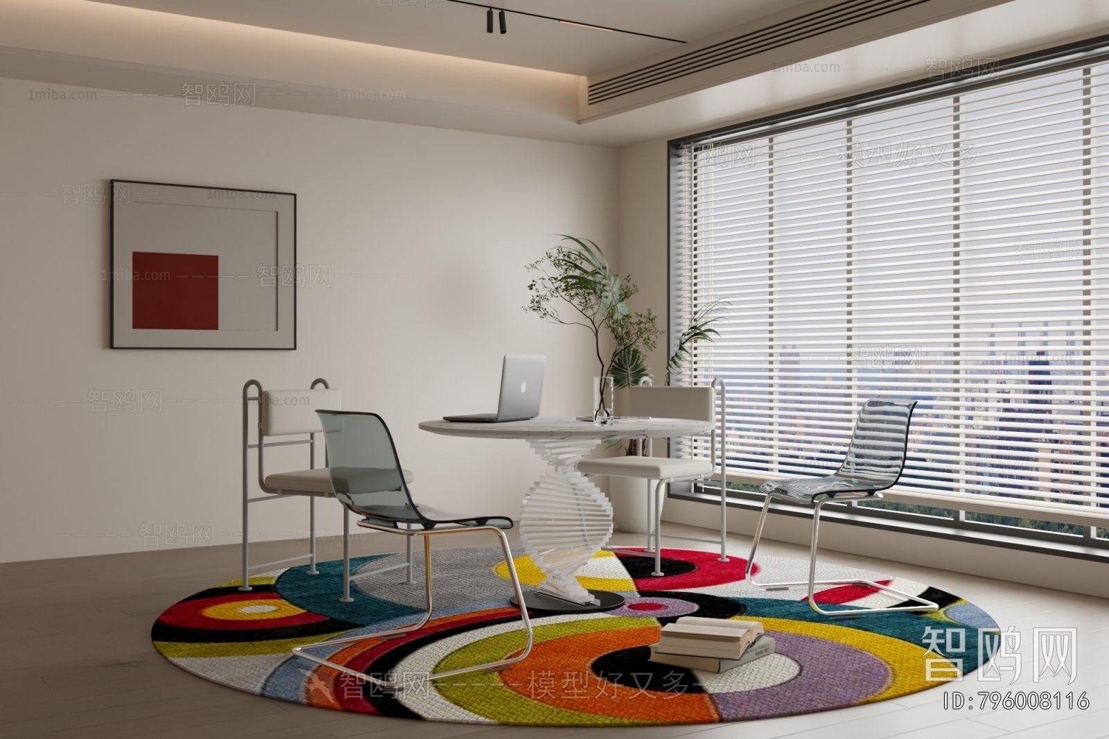 Modern Rest And Entertainment