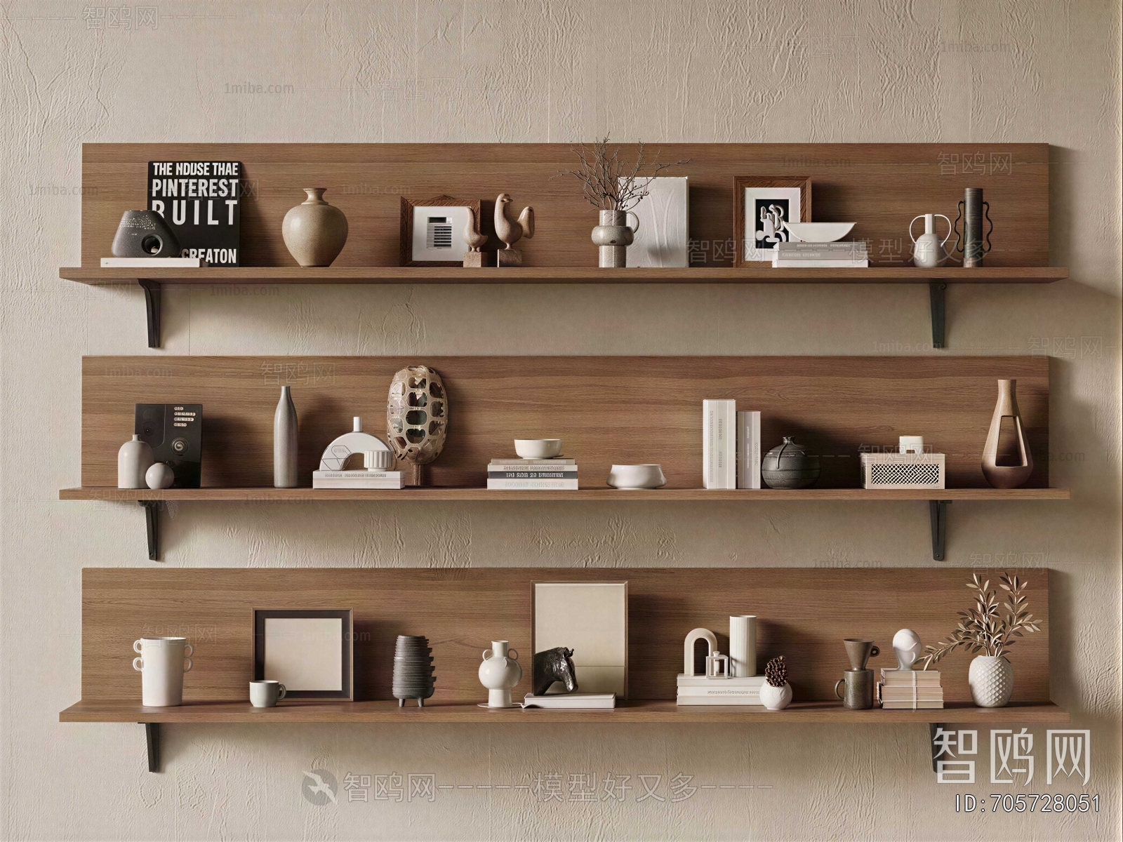 Modern Decorative Set