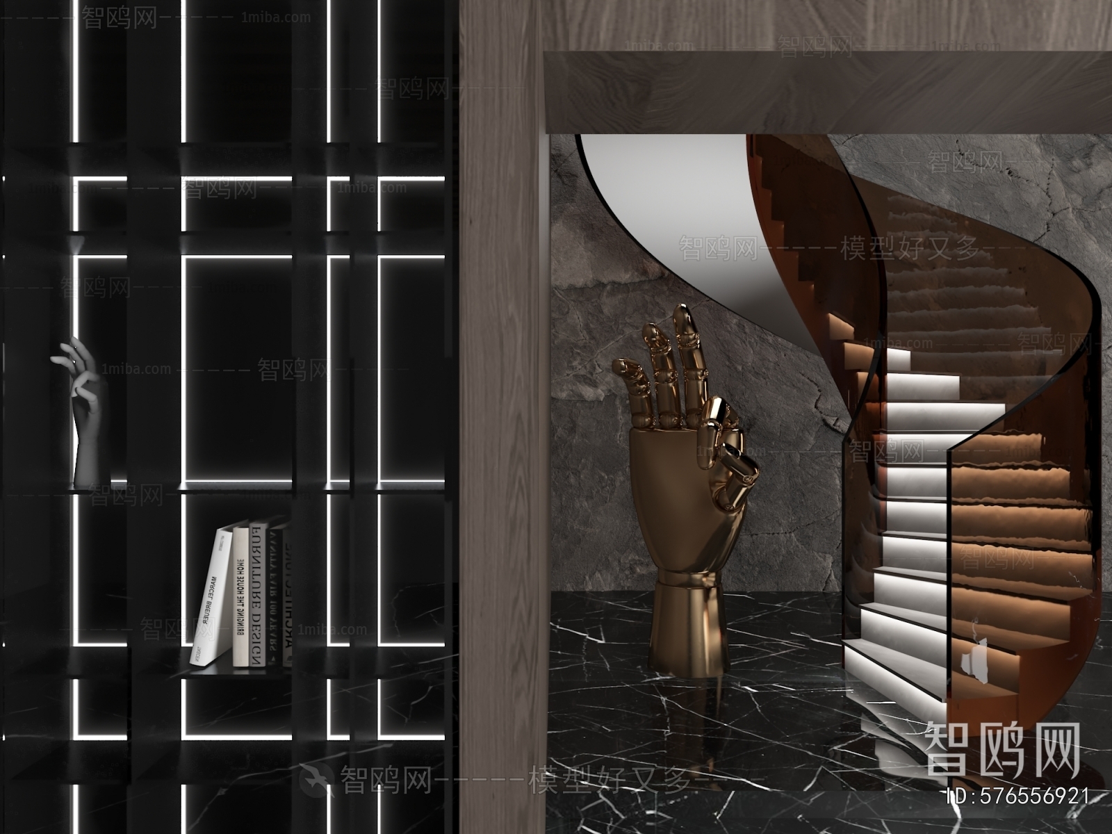 Modern Rotating Staircase