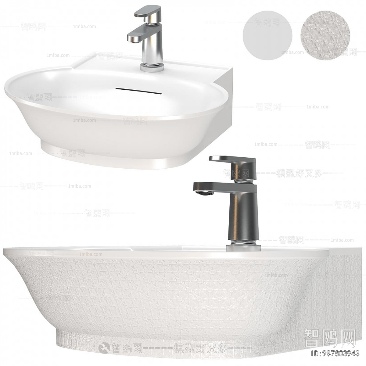 French Style Bathtub