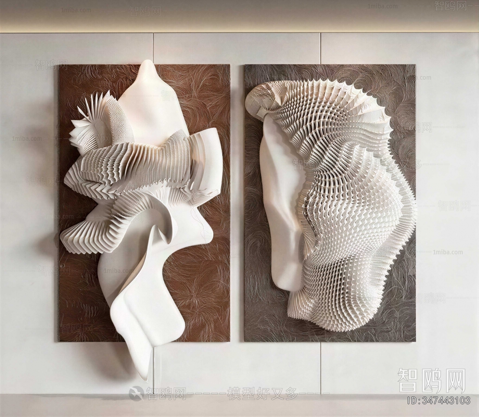 Modern Wall Decoration