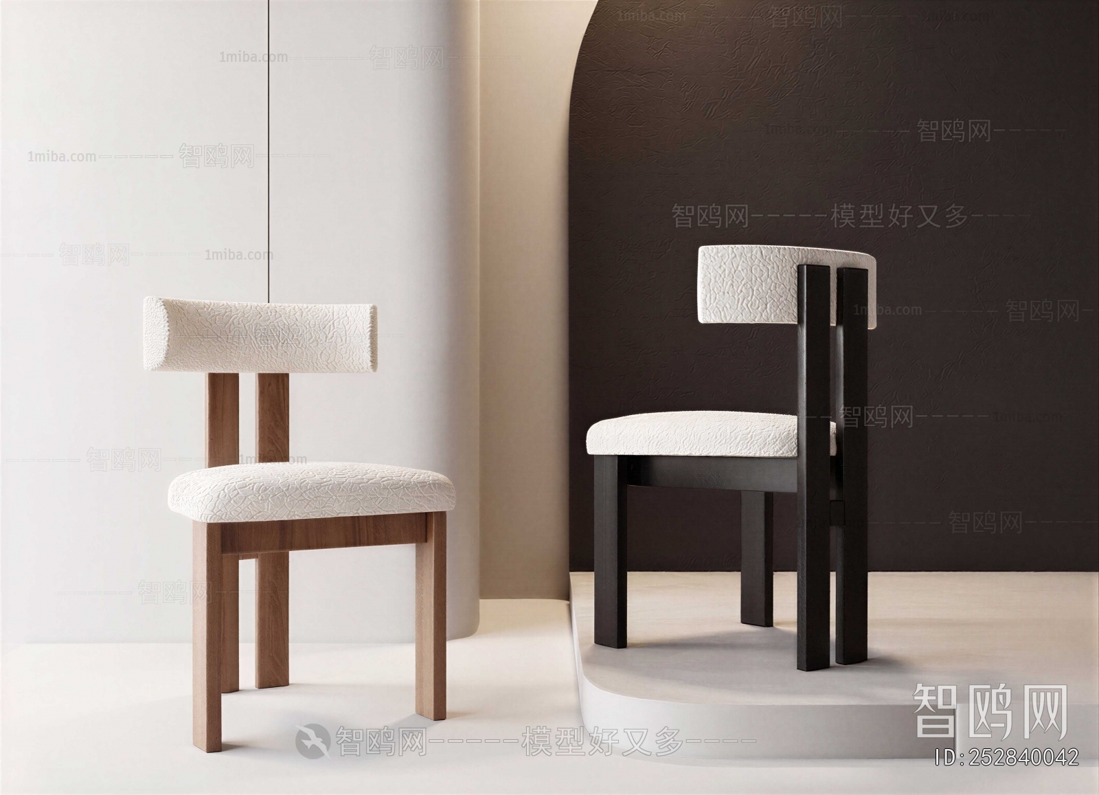 Modern Dining Chair