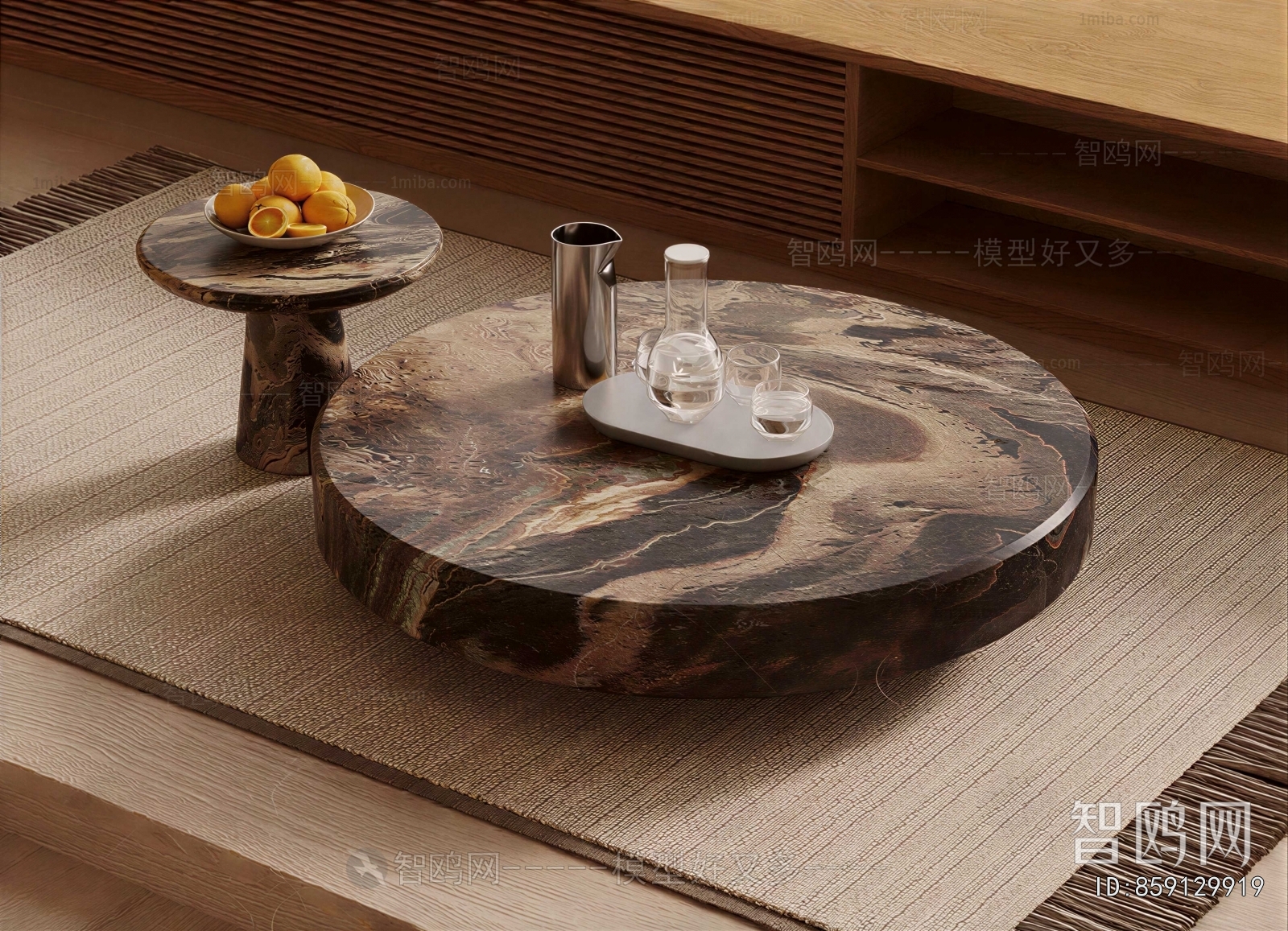 Modern Coffee Table