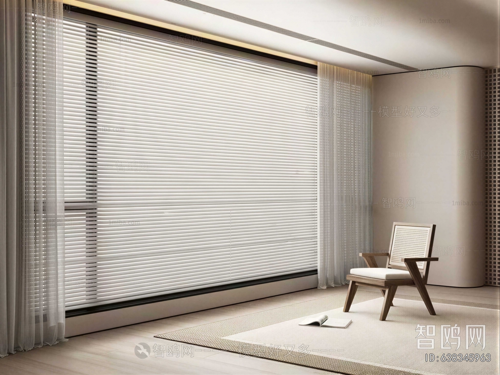 Modern Venetian Blinds