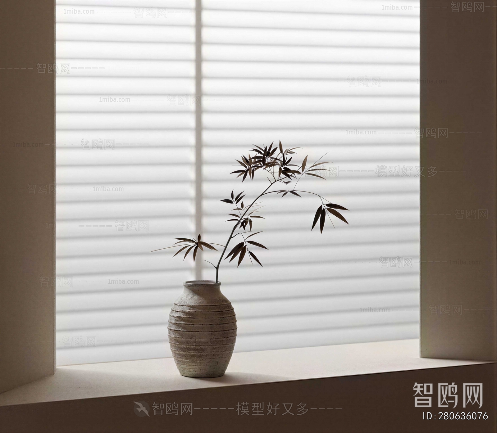 Wabi-sabi Style Dried Branch