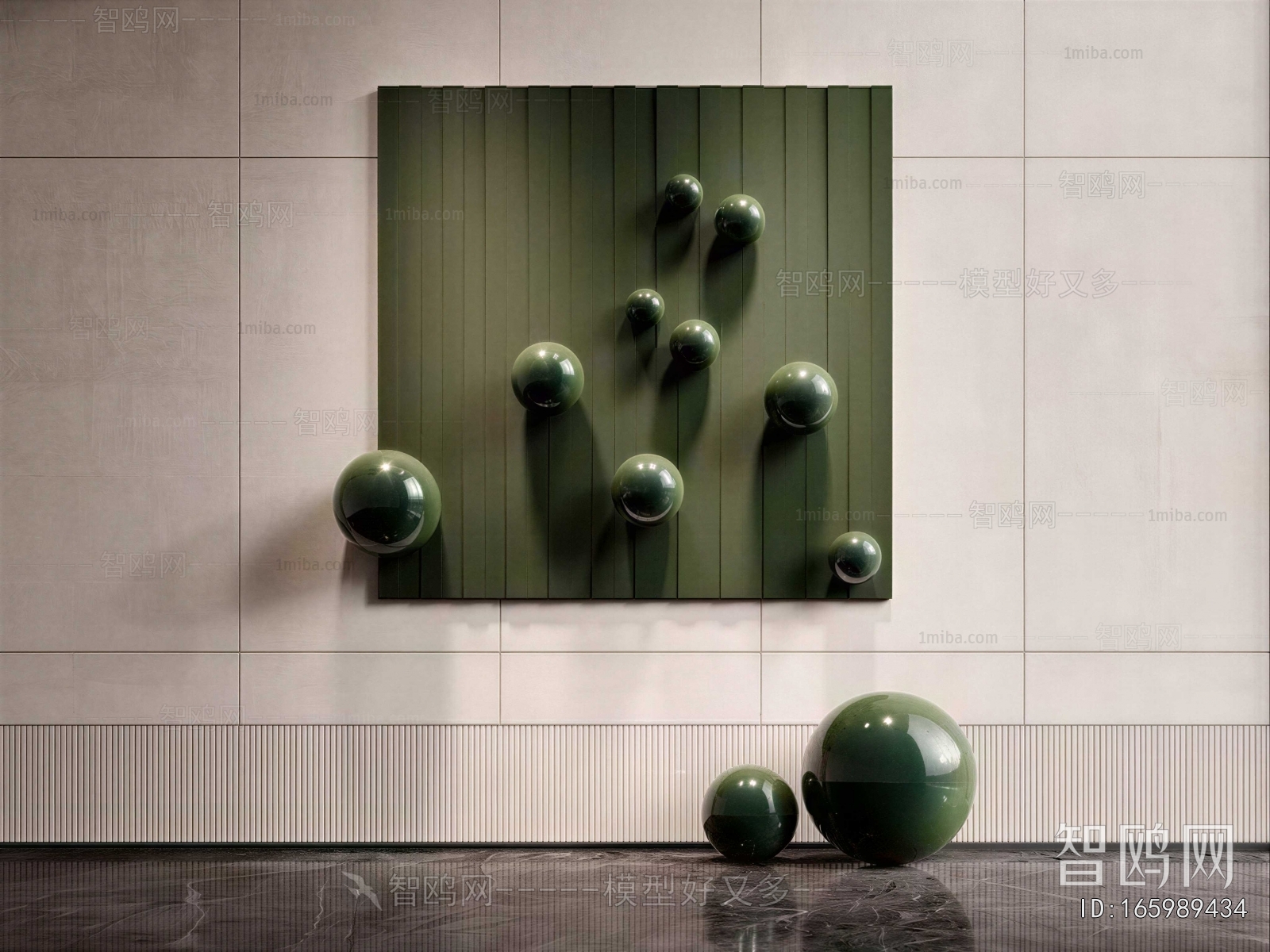 Modern Wall Decoration