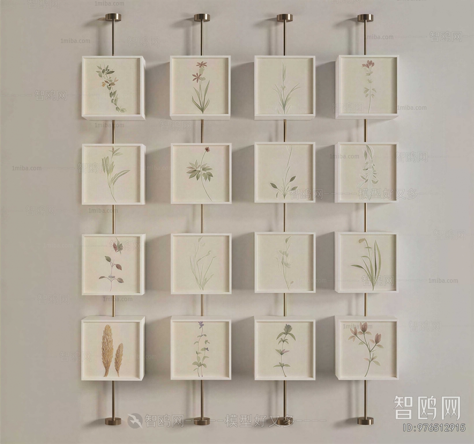 Modern Wall Decoration