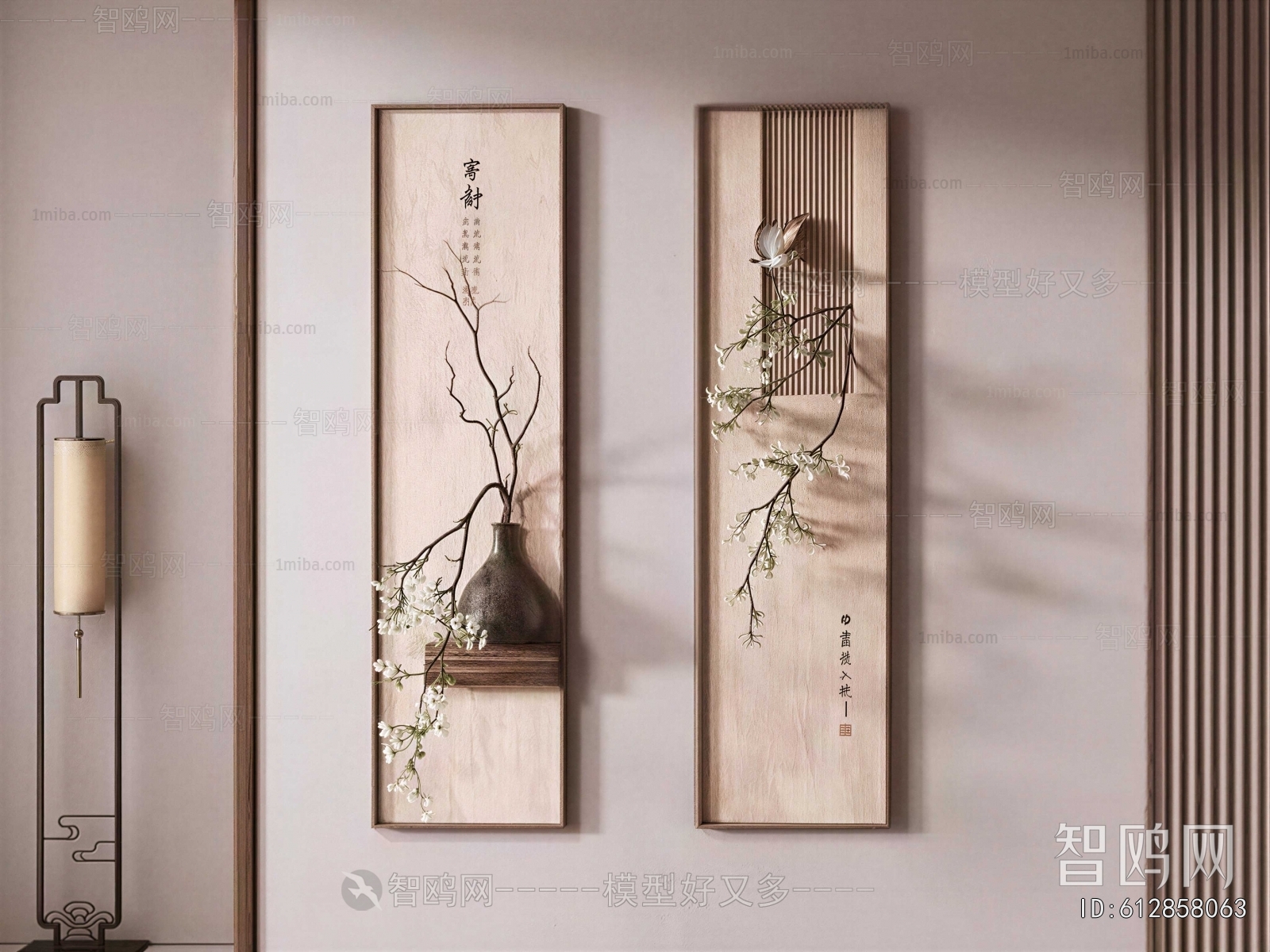 New Chinese Style Wall Decoration
