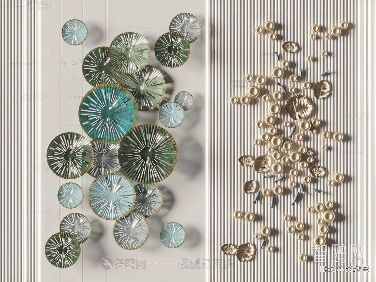 Modern Wall Decoration