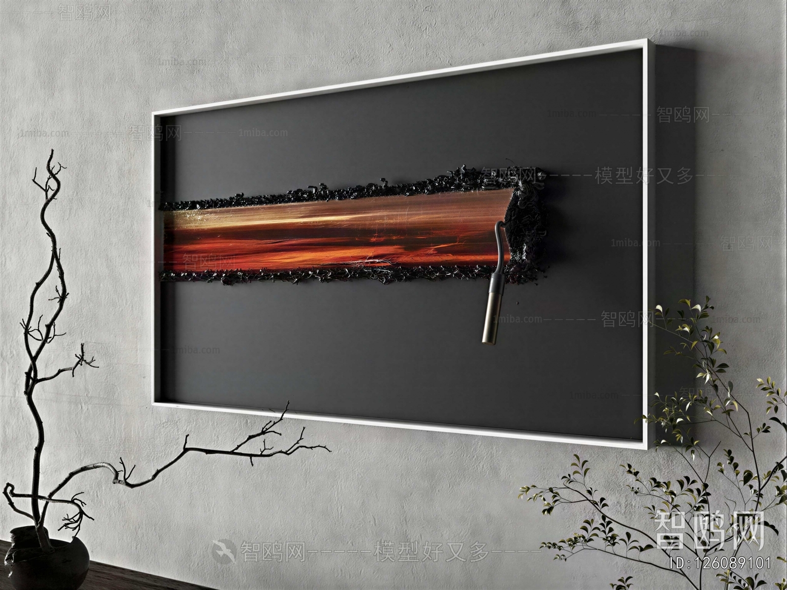 Modern Wall Decoration