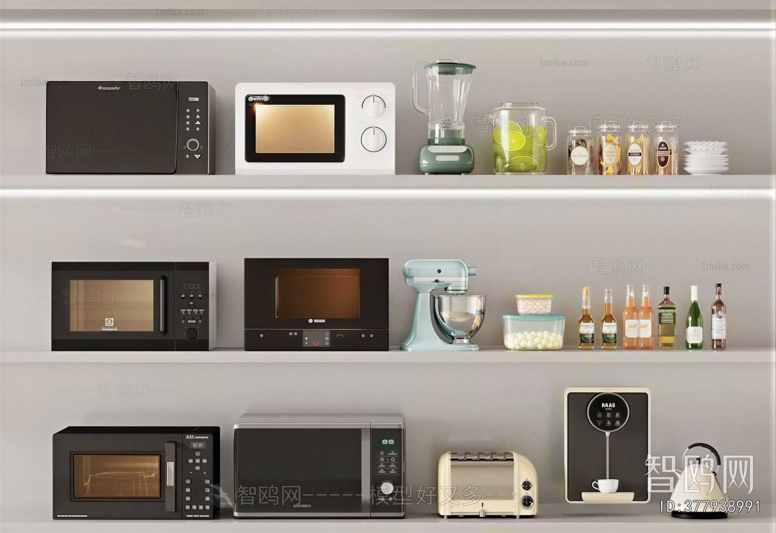 Modern Electric Kitchen Appliances