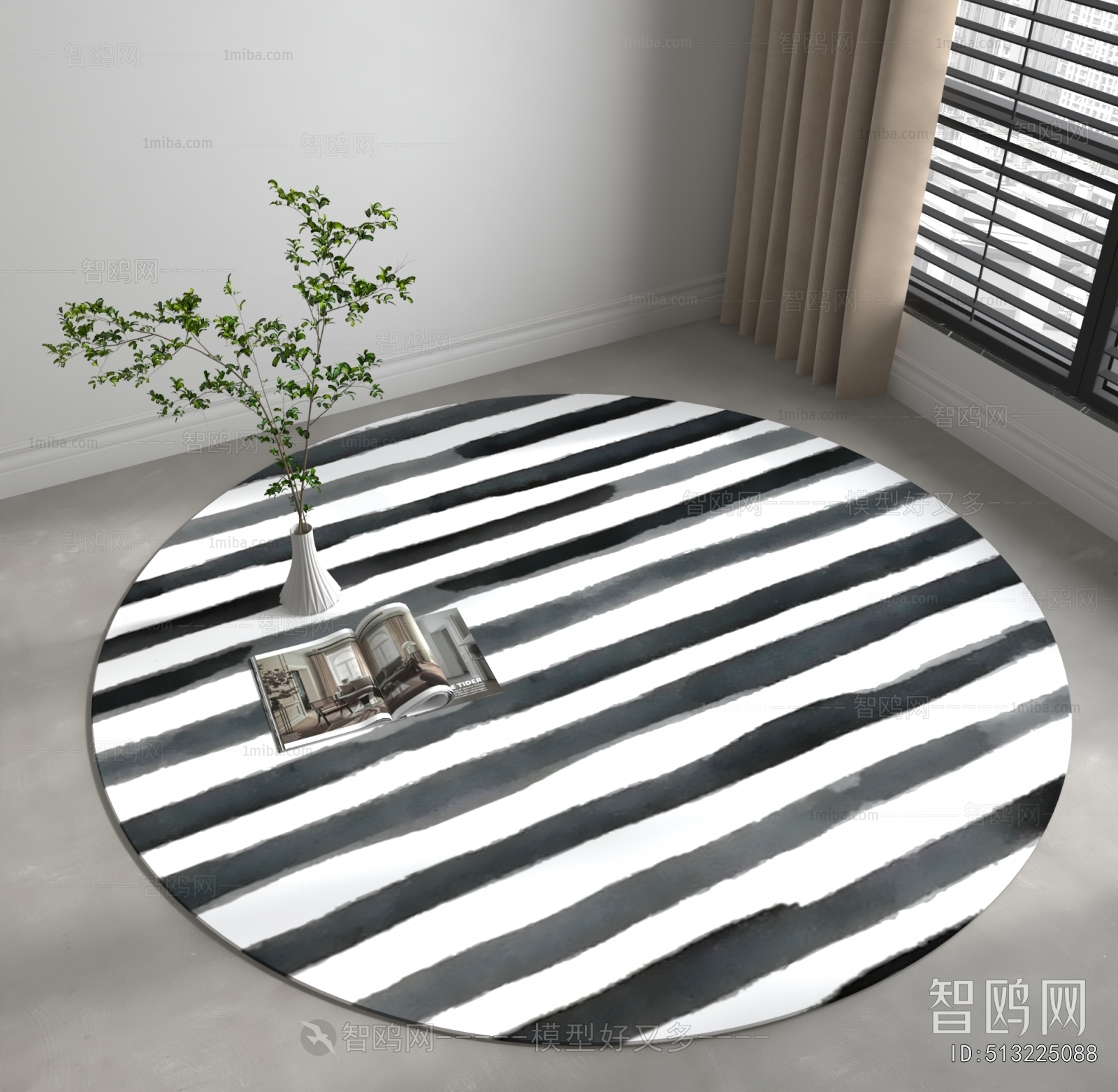 Modern Circular Carpet