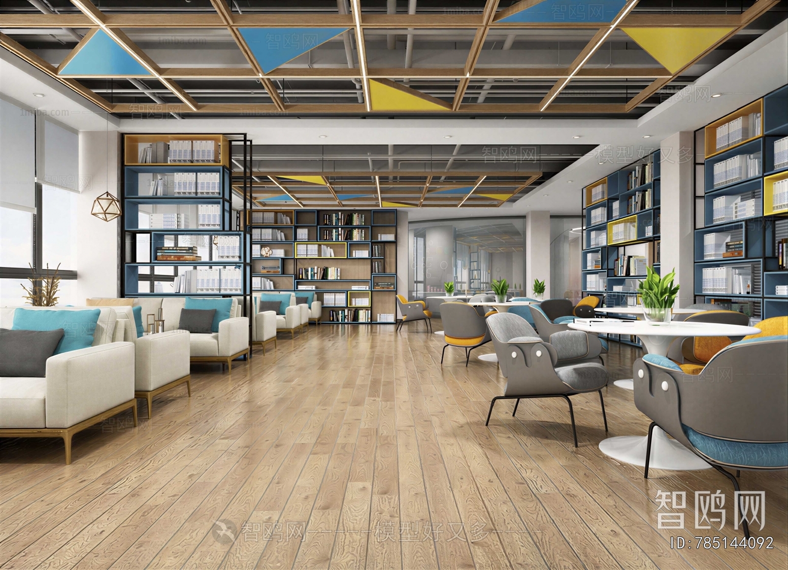 Modern Office Rest Area