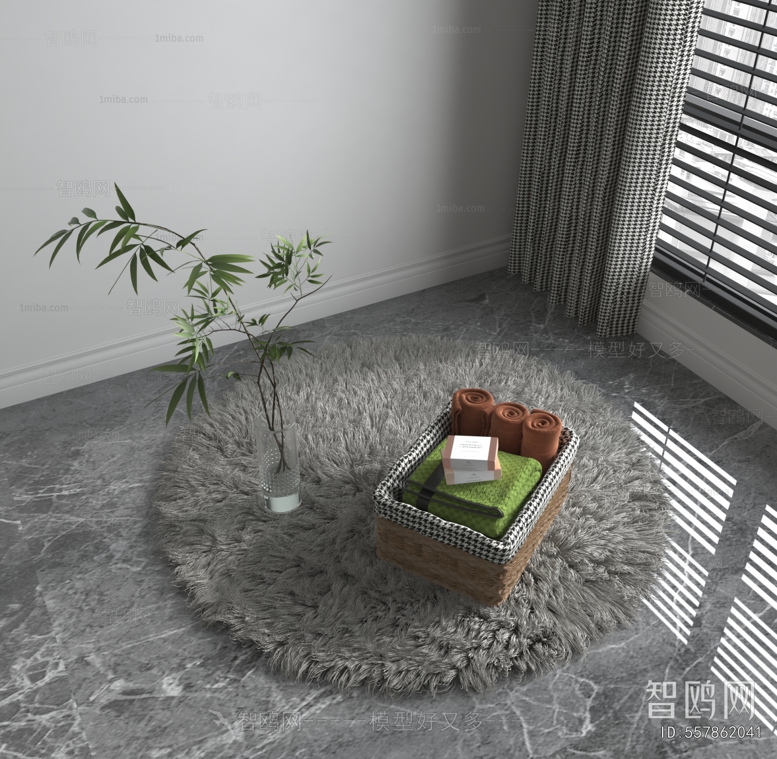 Modern Circular Carpet